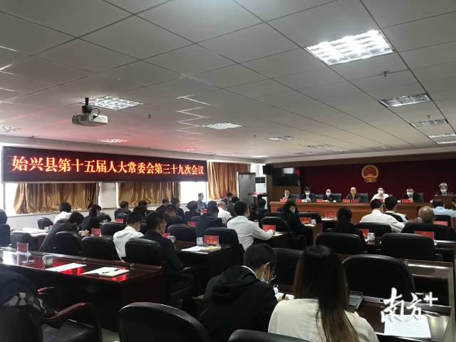 兴业县卫生健康局人事任命揭晓，构建新时代卫生健康新篇章