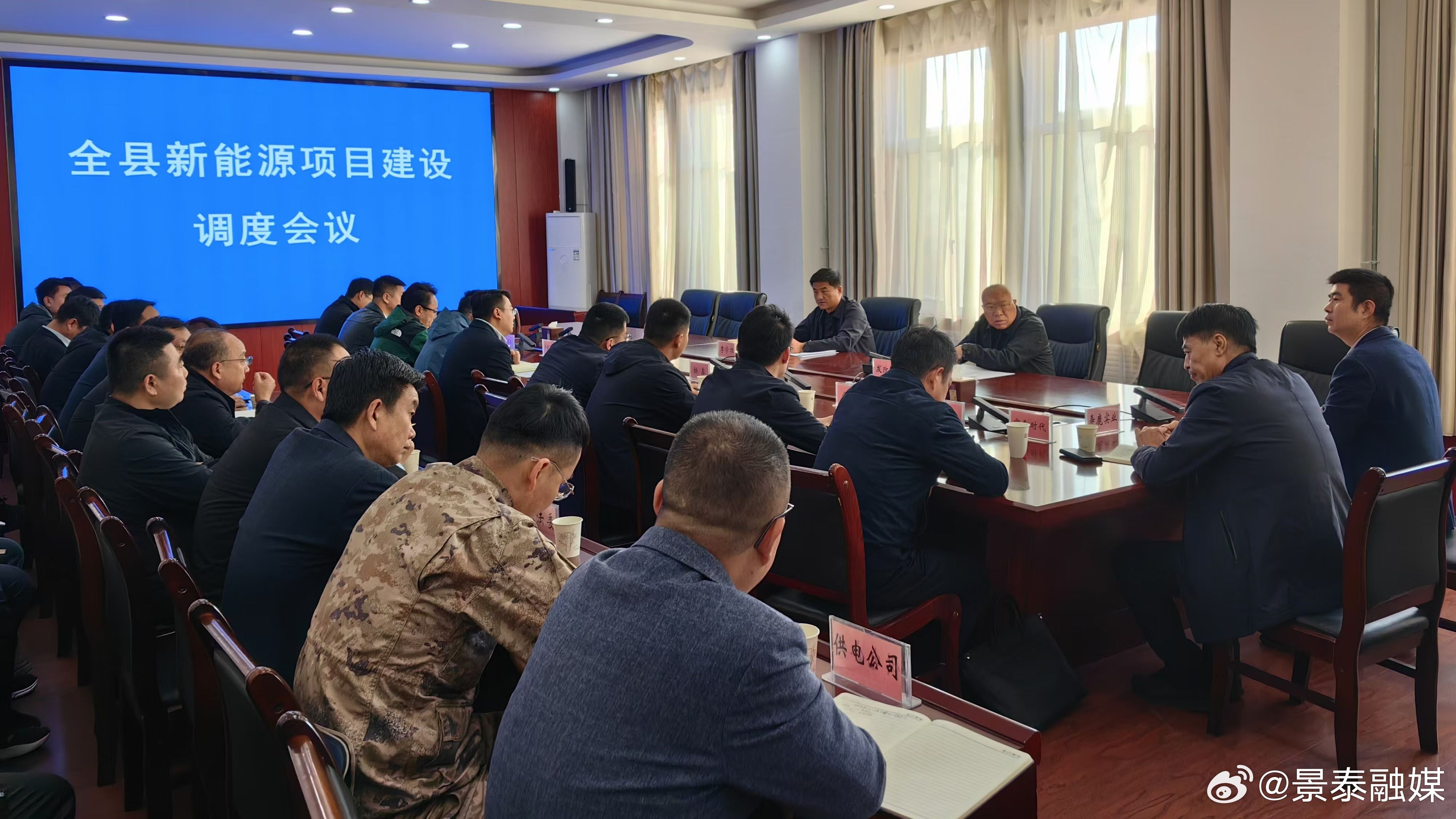 靖边县科学技术和工业信息化局最新新闻综述，科技工业发展新动向揭秘