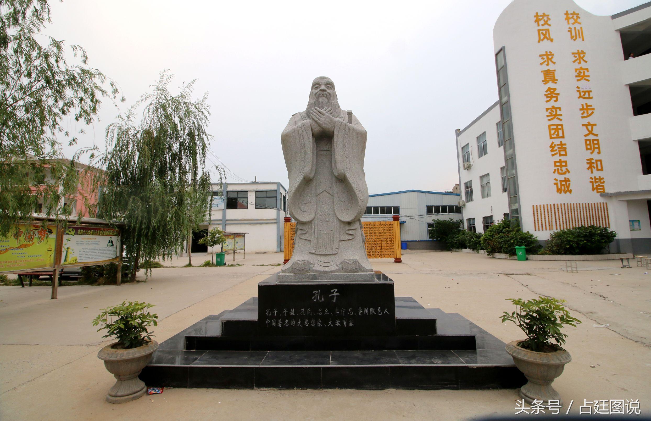 赵村乡最新项目启动，乡村振兴新篇章开启
