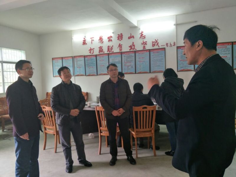 万安农场新任领导引领农场发展开启新篇章