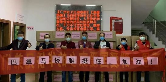 大湾村民委员会乡村振兴与社区发展新篇章揭晓最新新闻资讯