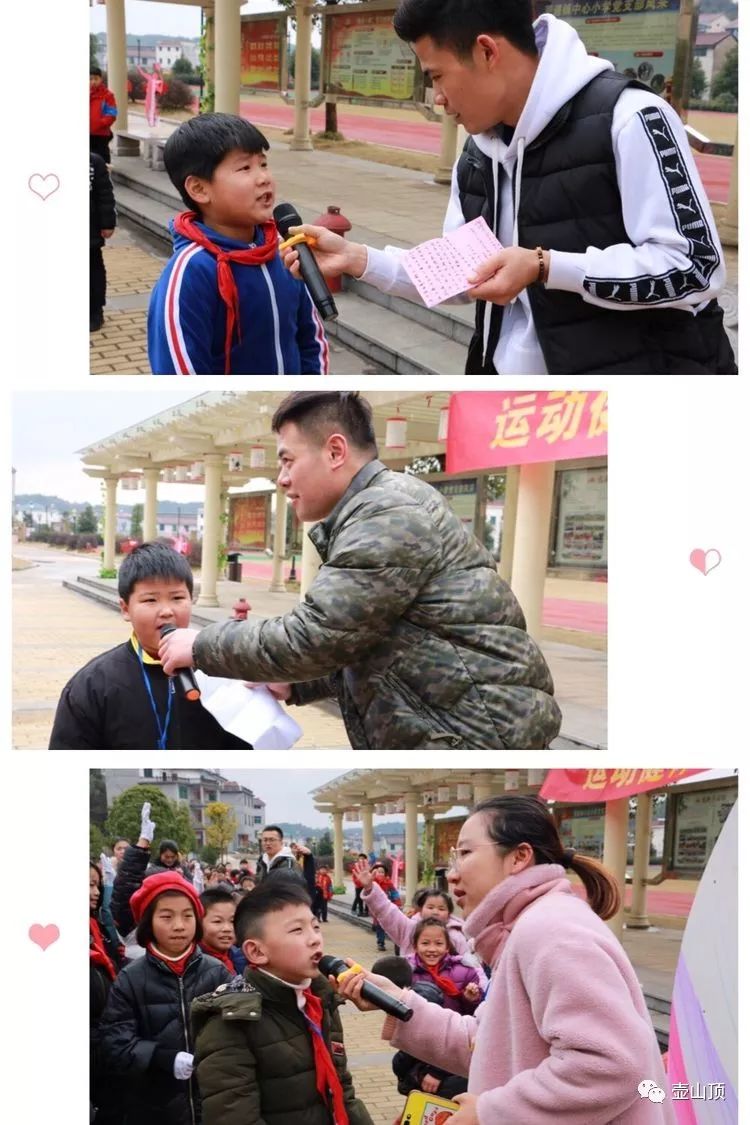茭道镇人事任命揭晓，引领未来，共筑发展新篇章