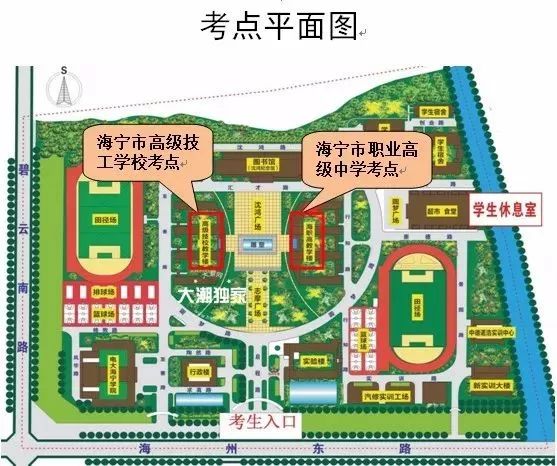 海宁市人社局最新发展规划深度解析