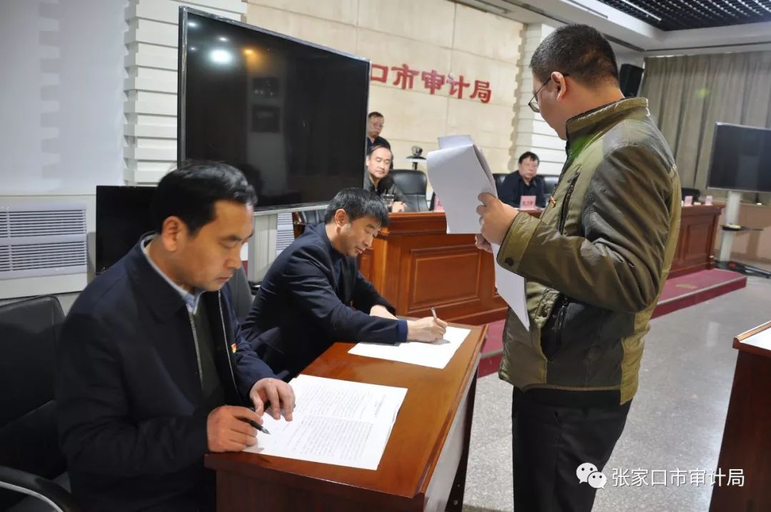 襄垣县财政局人事任命揭晓，开启财政新篇章