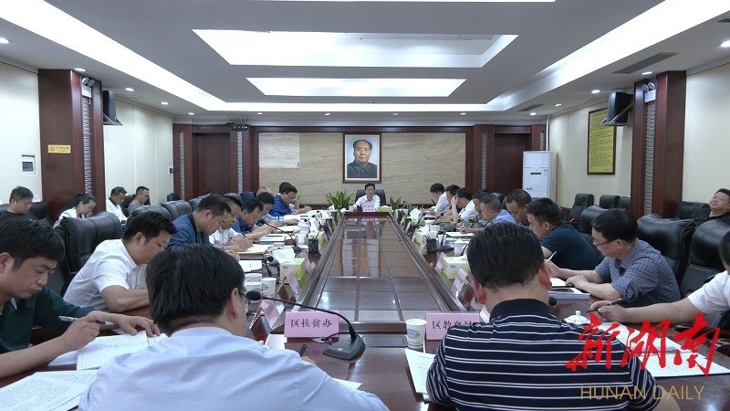 鹤城区教育局最新发展规划详解