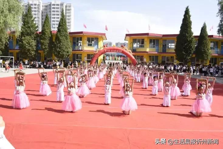 忻府区教育局人事任命，开启教育新篇章