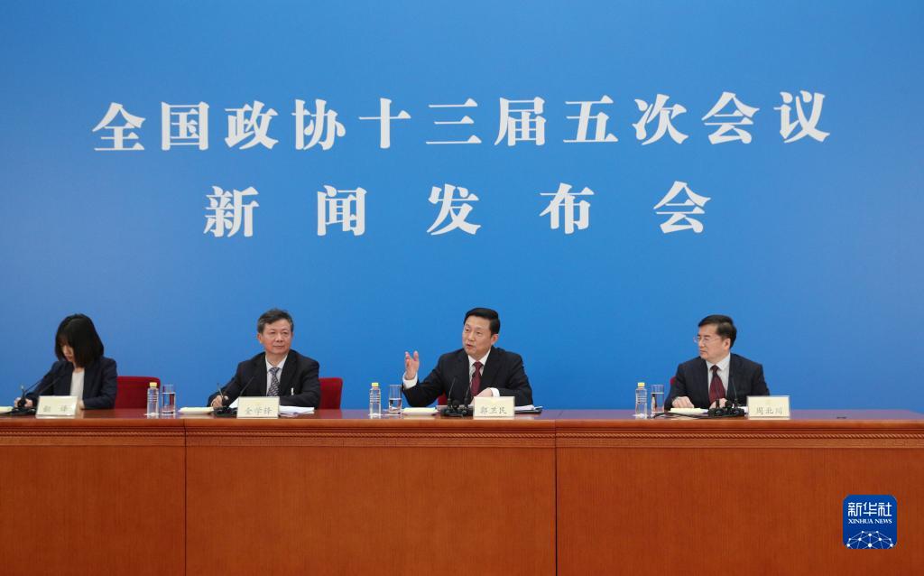 十三村最新新闻动态概览