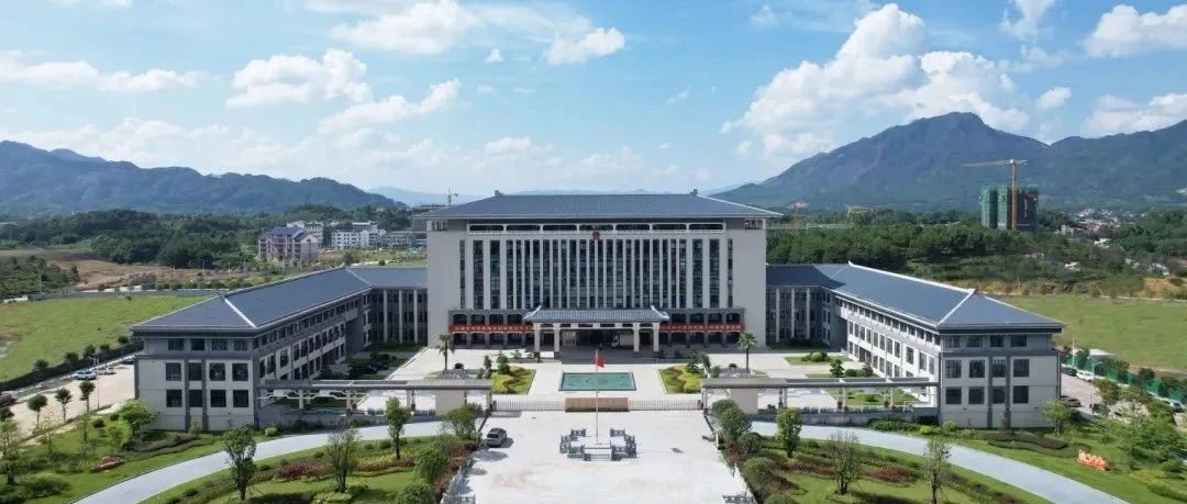 苍梧县人力资源和社会保障局人事任命揭晓，新篇章启航
