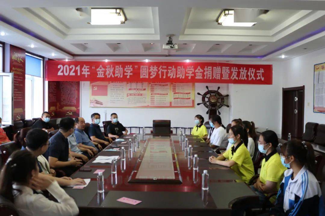 海伦绥化种畜场最新资讯报道