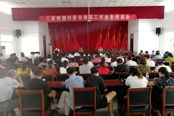 病人陪护服务 第7页