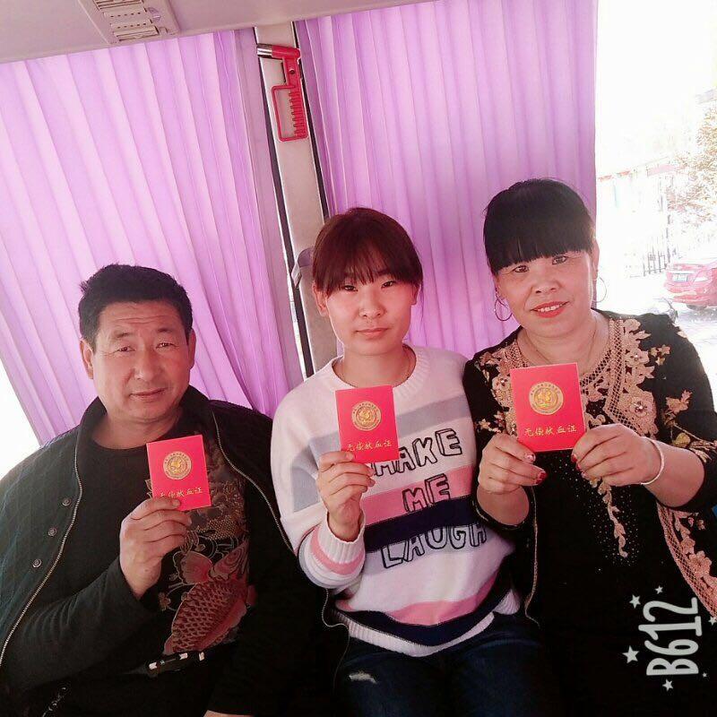 七家村民委员会人事任命揭晓，新篇章启航