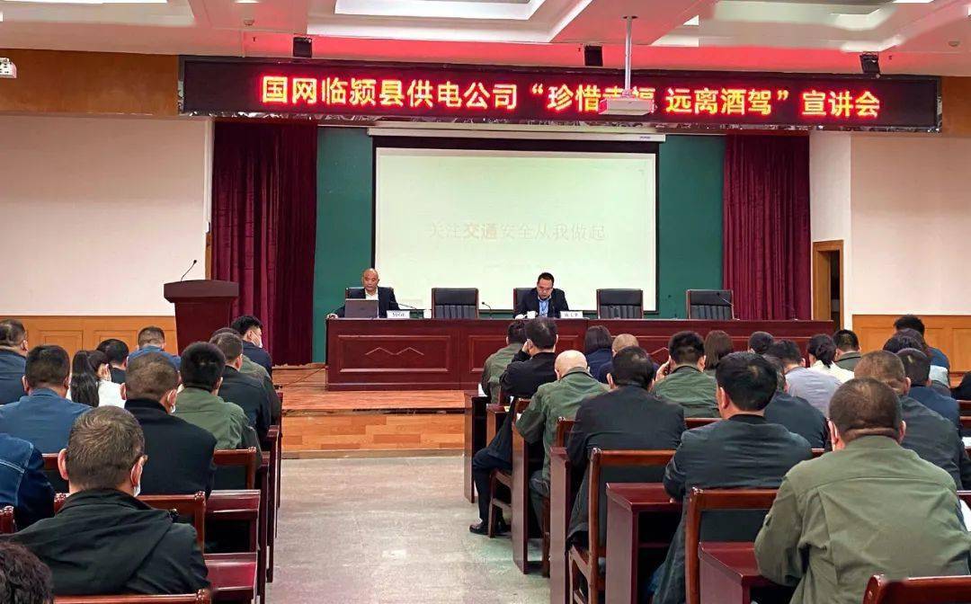 舞阳县司法局深化法治建设项目，服务群众，助力法治建设新篇章