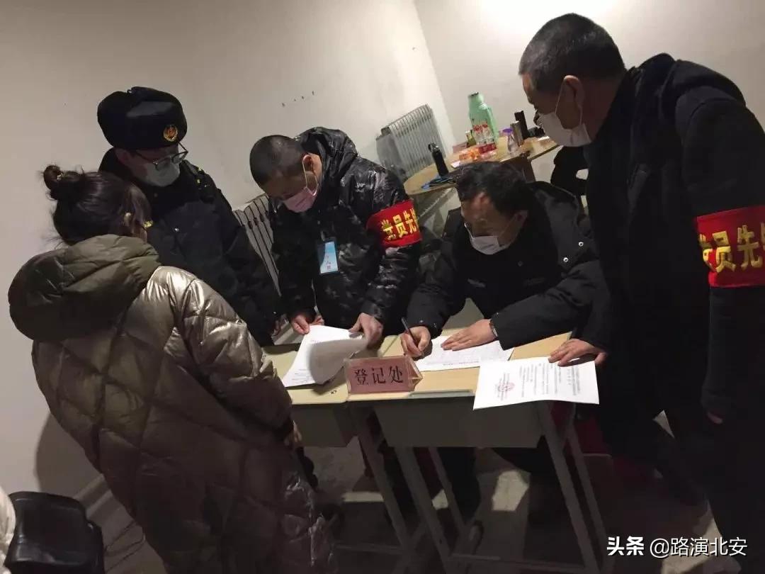 五大连池市退役军人事务局最新动态报道