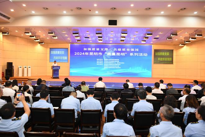 怀宁县市场监督管理局招聘启事概览