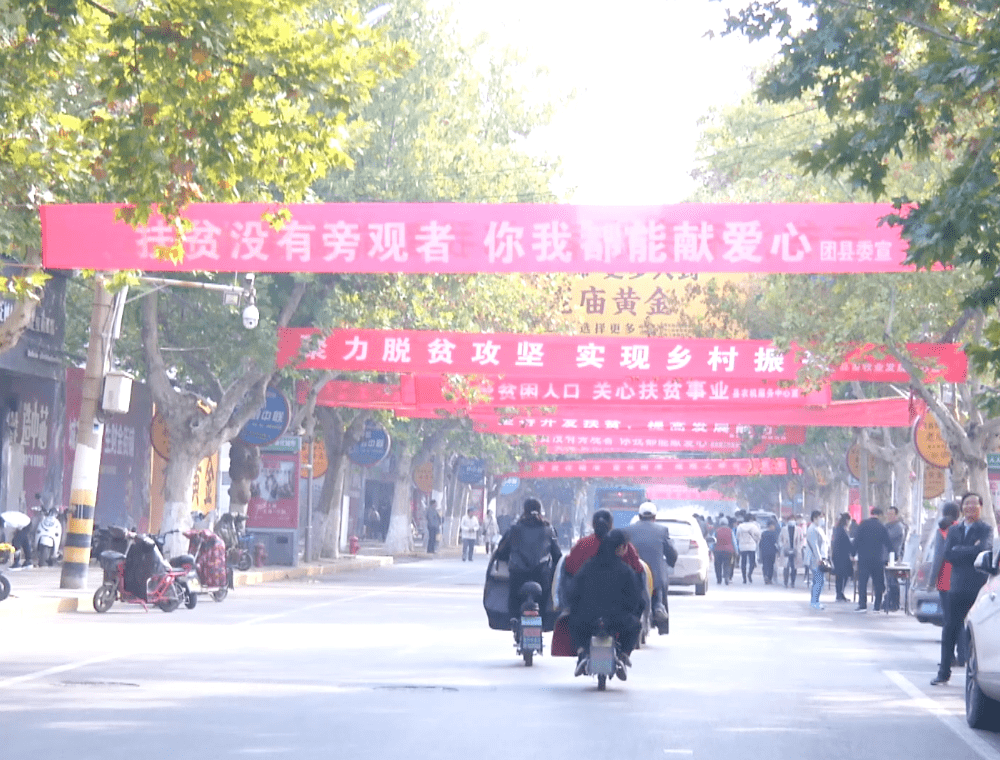 入侵你心i