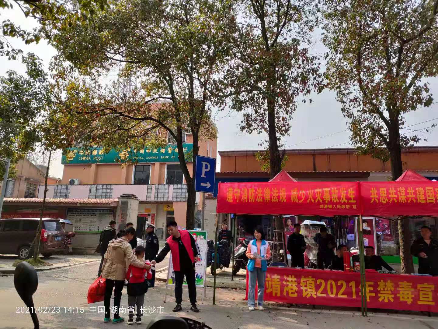 靖港镇交通升级助力小镇发展最新消息