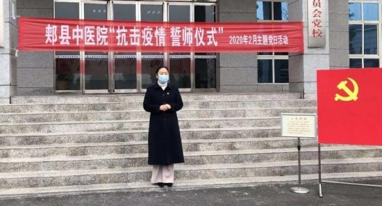 郏县科学技术和工业信息化局领导团队全新亮相，工作展望与未来展望