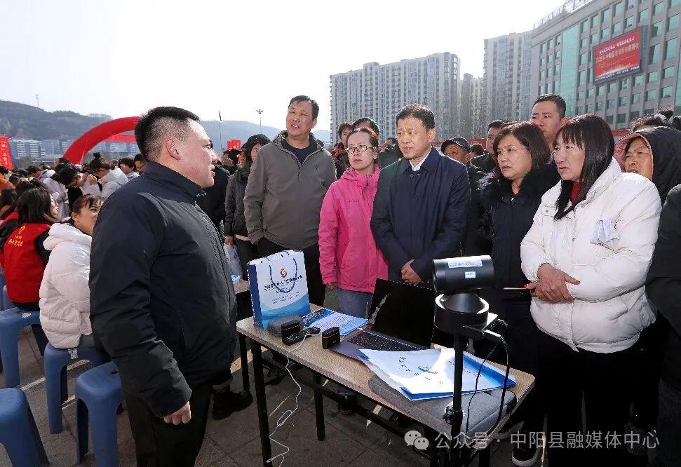 中阳县数据和政务服务局招聘公告概览