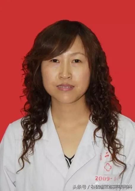 长海县康复事业单位新任领导及未来工作展望