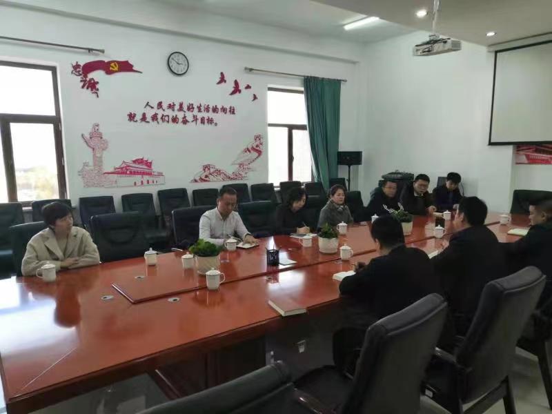 伊春市档案局启动最新项目