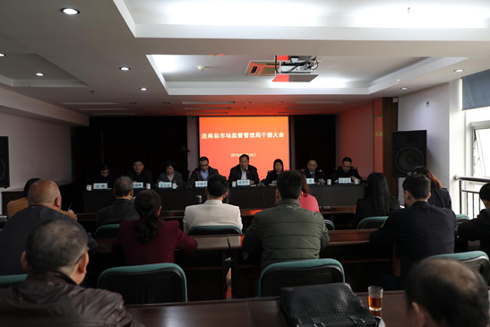 辽阳县市场监督管理局人事任命重塑监管体系，推动县域经济发展新篇章