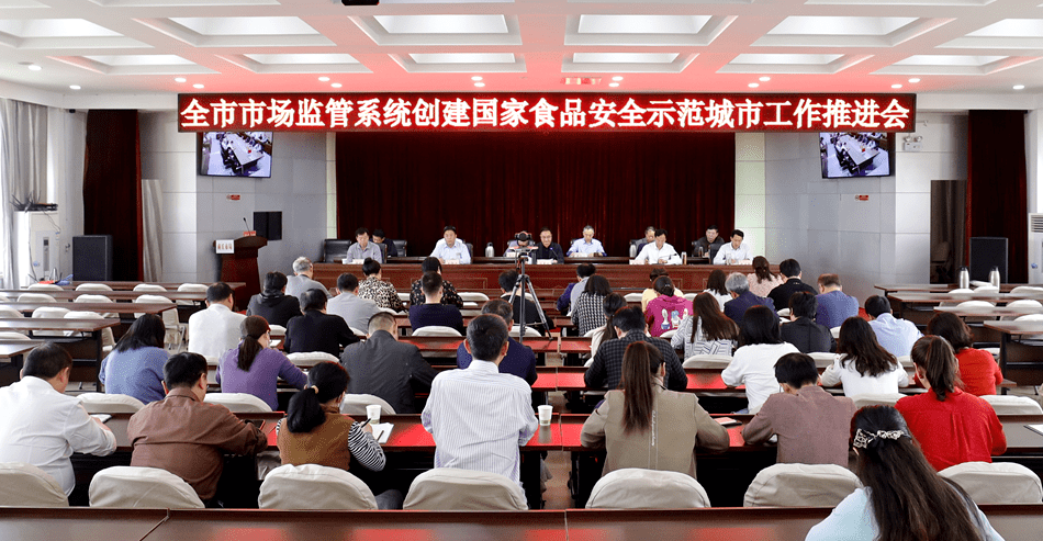 河南蒙古族自治县市场监督管理局领导团队最新概览