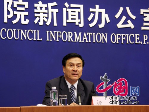 湛江市民族事务委员会领导团队全新亮相，未来工作展望与民族事务发展路径