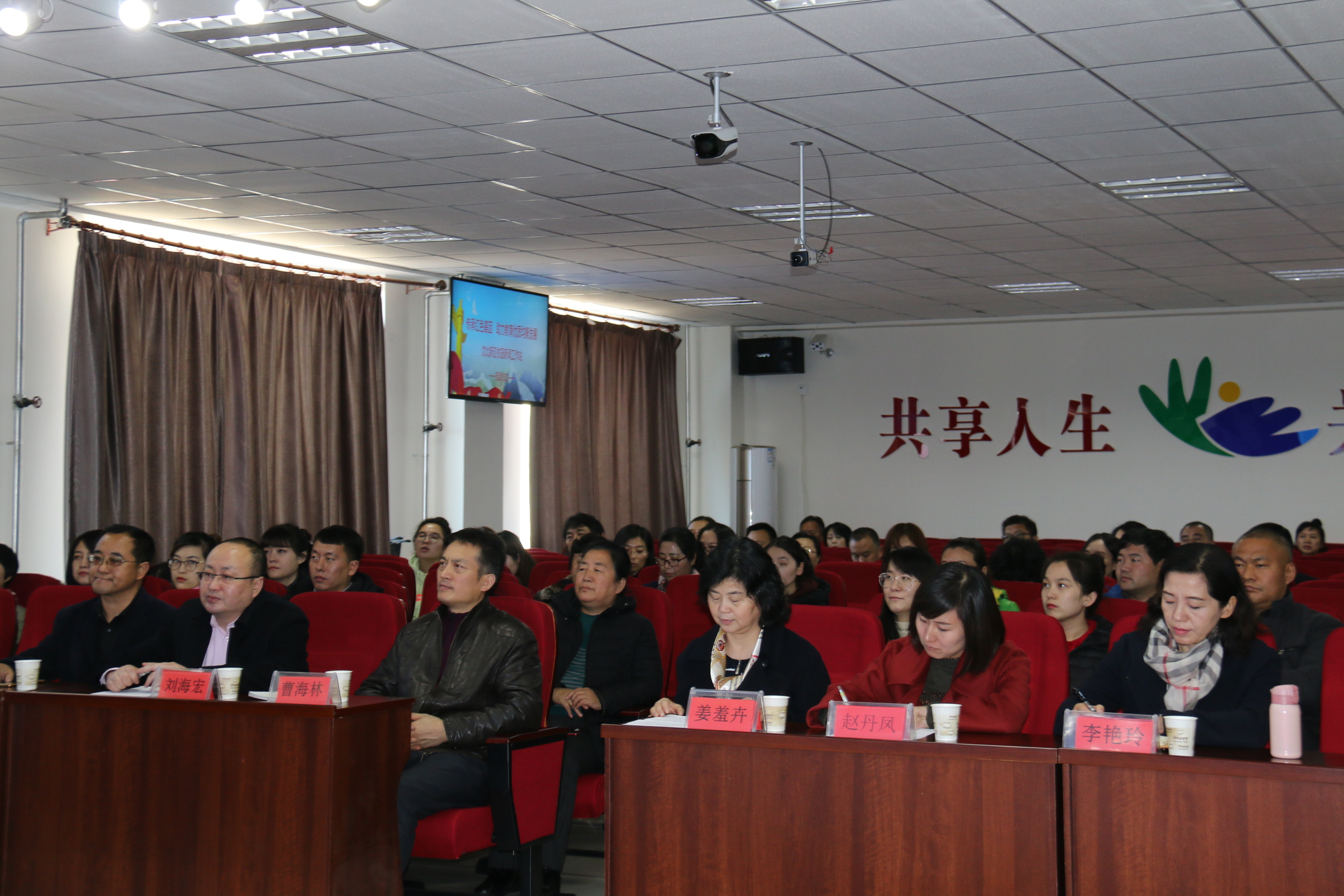 沈北新区科技局最新新闻综述，科技创新引领区域发展之路