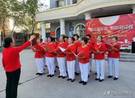 克拉玛依市民族事务委员会人事任命，开启新时代民族事务发展新篇章
