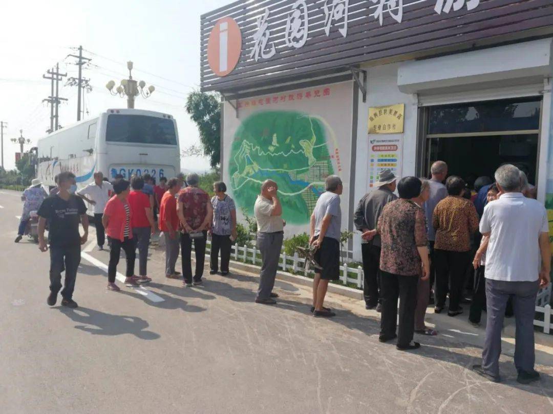 冯山村民委员会乡村道路升级，村民出行更便捷新闻发布