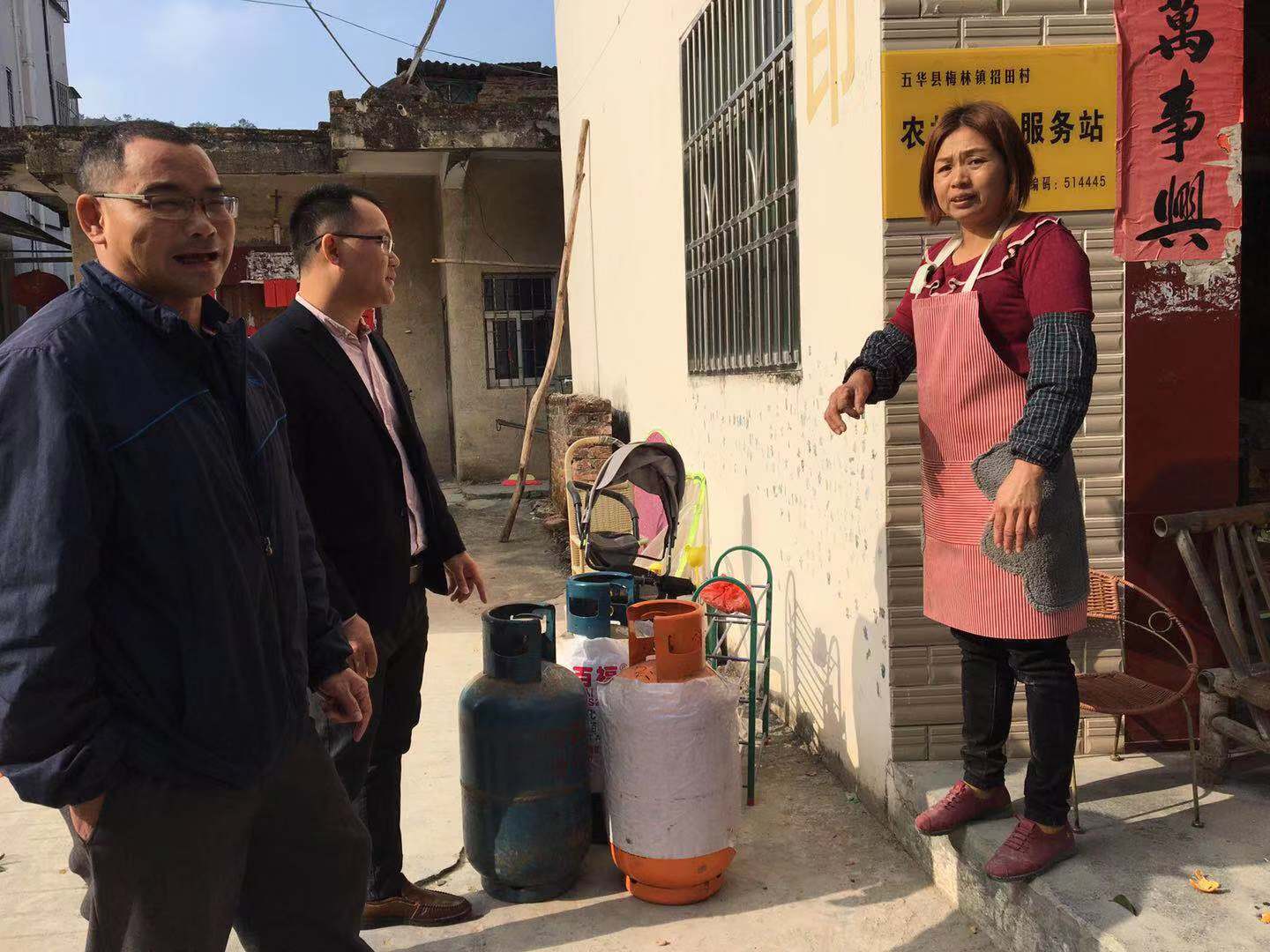 梅林镇最新新闻综述概览