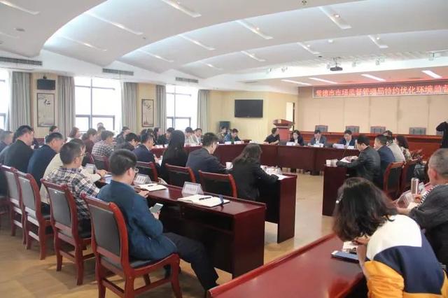 姚安县市场监督管理局最新招聘公告概览
