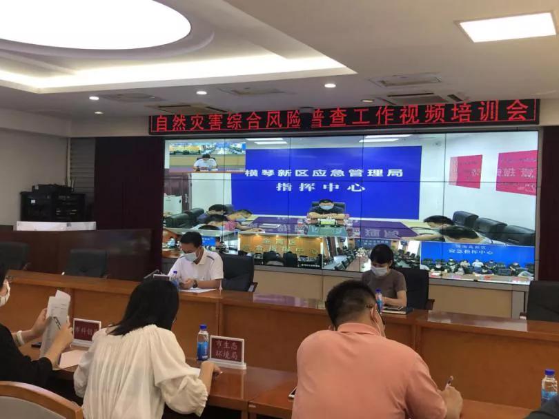 珠海市科学技术局最新项目概览与进展