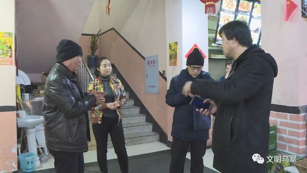 翠峦区市场监督管理局最新项目概览与深度解读