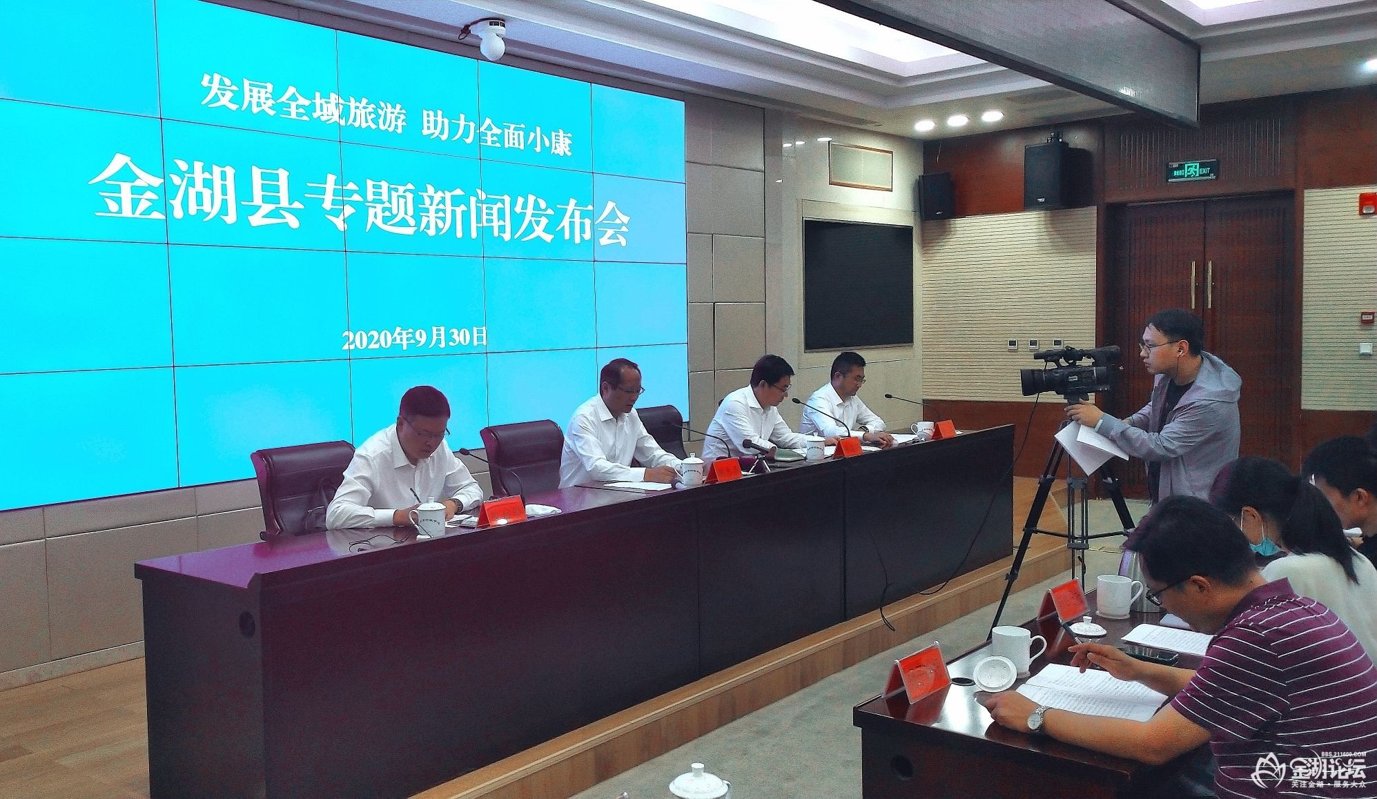 金阊区统计局发布最新新闻，区域发展动态与未来趋势揭秘