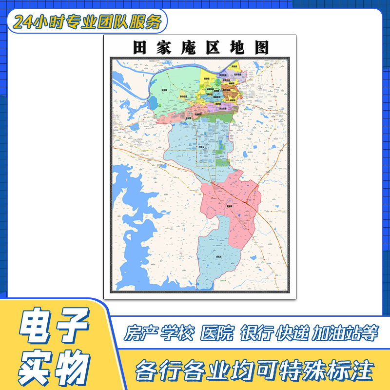 田家庵区公路运输管理事业单位发展规划纲要揭秘