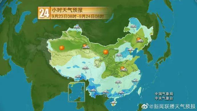 白林村天气预报及气象分析最新报告