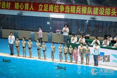 鹤峰县体育局最新项目概览与动态