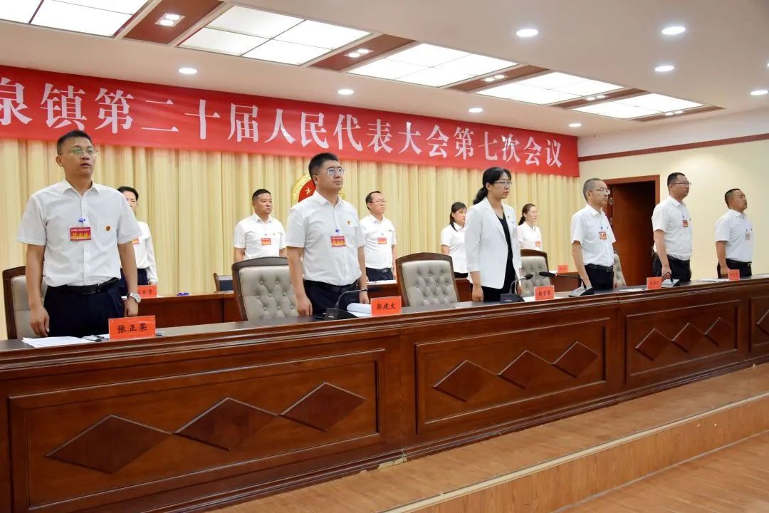水泉镇人事任命重塑未来，激发新活力新篇章开启