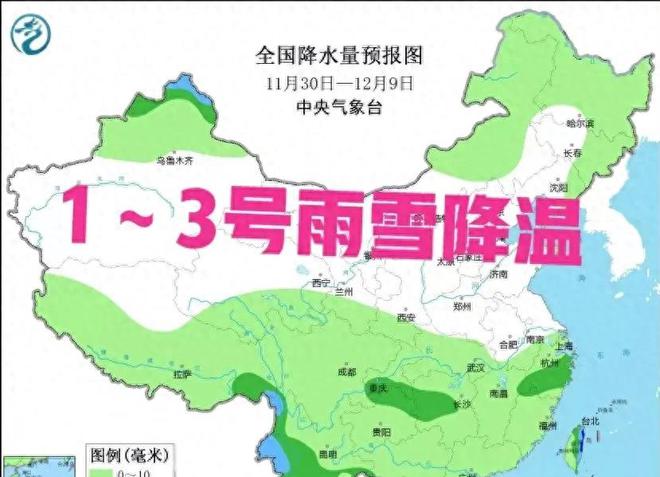 2025年5月4日 第41页