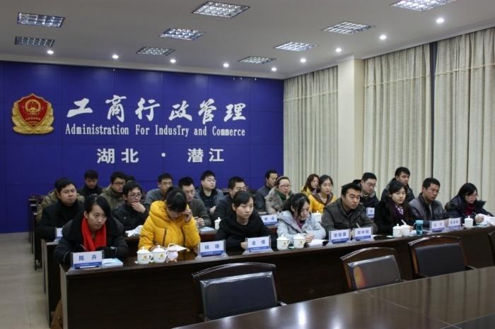 菏泽市工商行政管理局最新项目概览与动态