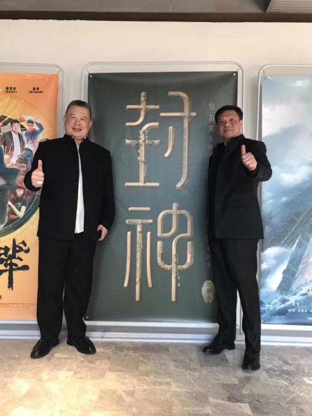 洪门镇最新项目，引领未来发展的新动力引擎