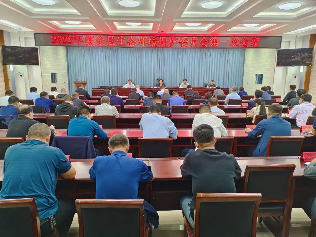 洪洞县计划生育委员会领导团队概览
