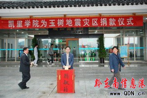 玉树县图书馆领导团队引领阅读新风尚风潮涌起
