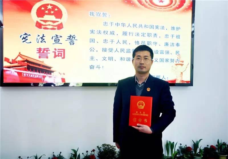 蕲春县数据和政务服务局人事任命动态更新