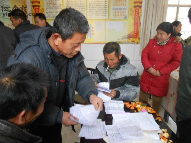 大沙沟村民委员会最新新闻概览，动态更新与社区发展聚焦
