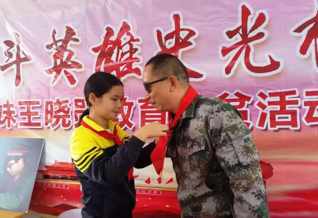 者腊乡未来蓝图，最新发展规划揭秘