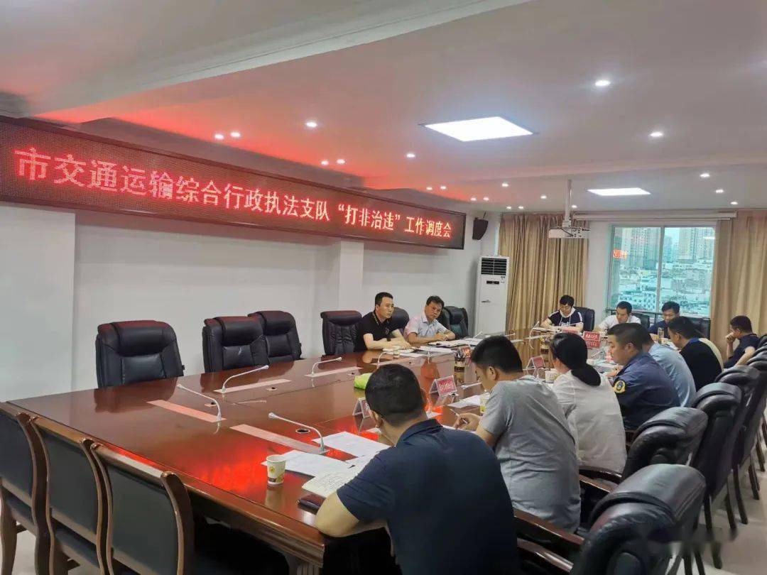 云溪区交通运输局新闻动态解析报告