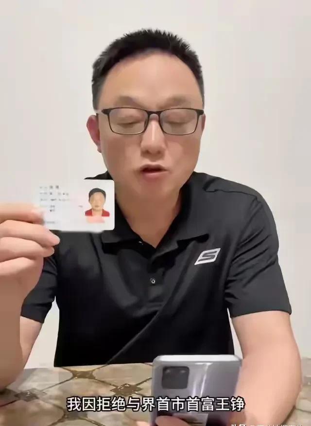 界首镇最新新闻速递