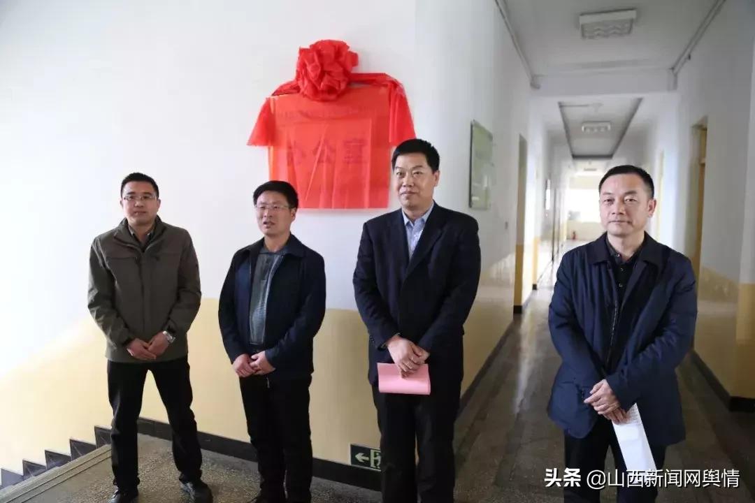 陵川县科学技术与工业信息化局最新项目概览